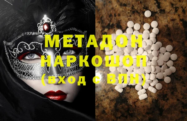 винт Карталы