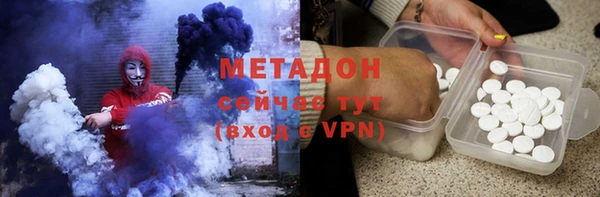 винт Карталы