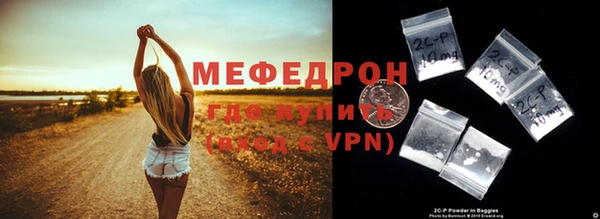 винт Карталы