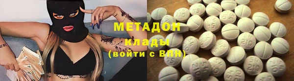 герыч Касимов