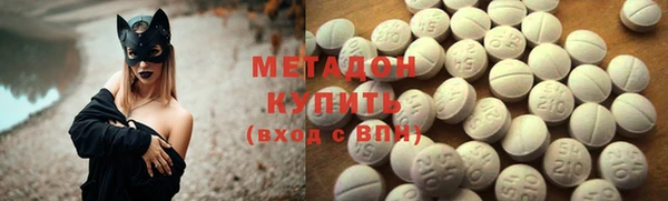 винт Карталы