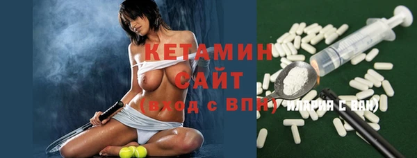 герыч Касимов