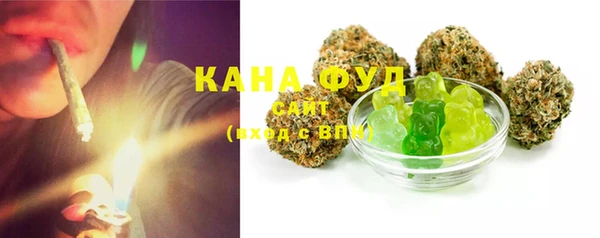 винт Карталы