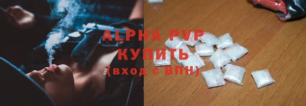 герыч Касимов