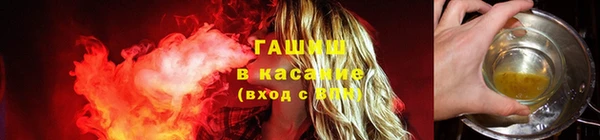 герыч Касимов