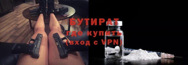 герыч Касимов