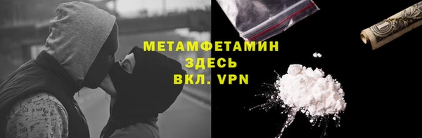 винт Карталы