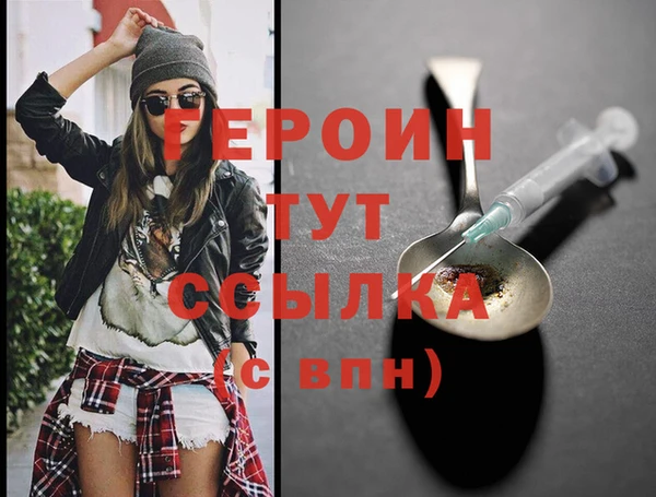 винт Карталы