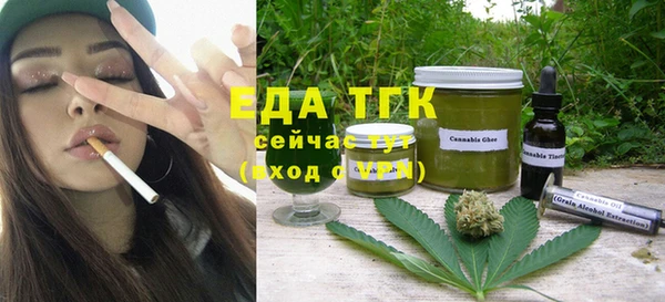 винт Карталы