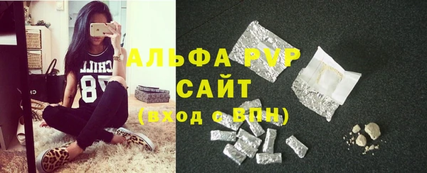 герыч Касимов