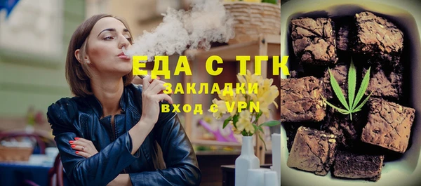 герыч Касимов