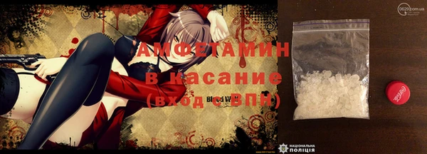 прущий лед Карпинск