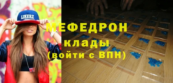 герыч Касимов