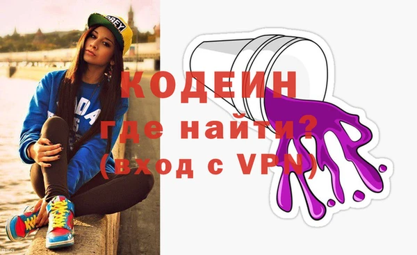 герыч Касимов