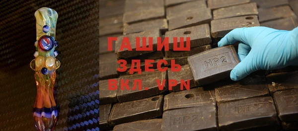 прущий лед Карпинск