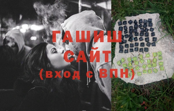 герыч Касимов